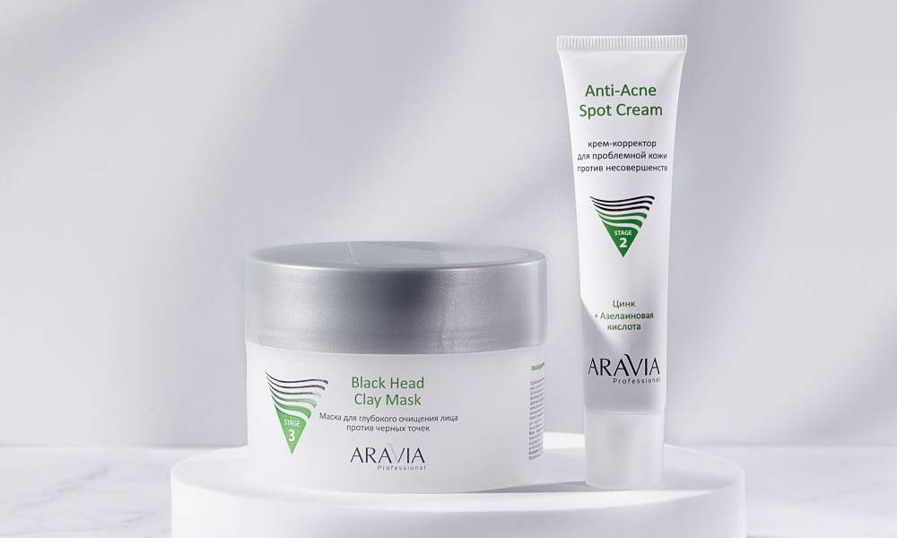 У акне нет шансов: новые средства для здоровой кожи от ARAVIA Professional