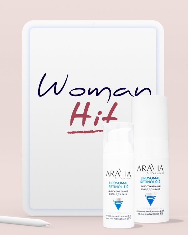 WomanHIT | Август 2025