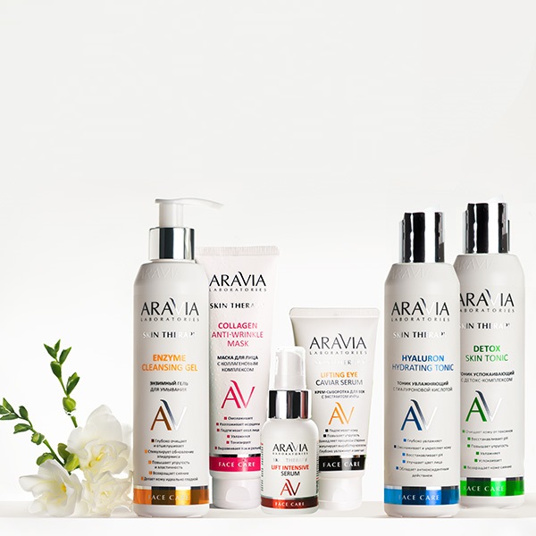 Защита и молодость кожи: косметика для жителей мегаполиса от ARAVIA Laboratories