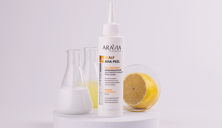 Сезон пилингов, который коснется ваших волос: ARAVIA Professional выпустила новый пилинг для кожи головы