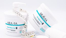 SPA-похудение без стресса и усилий: фито-солевое обертывание ARAVIA Organic 