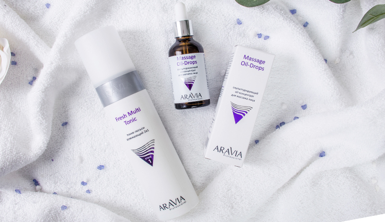 Зимние новинки ARAVIA Professional для освежающего лифтинга и чёткого контура