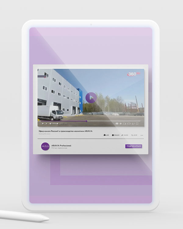 Компания «Аравия» в эфире телеканала «360»_1
