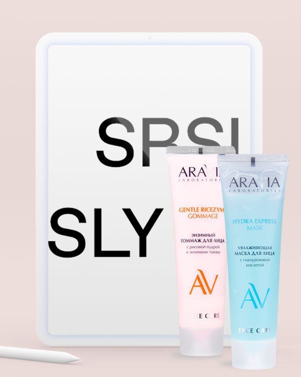 SRSLY | Сентябрь 2025