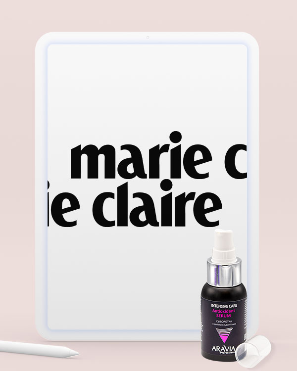 Marie Claire | март 2022_2