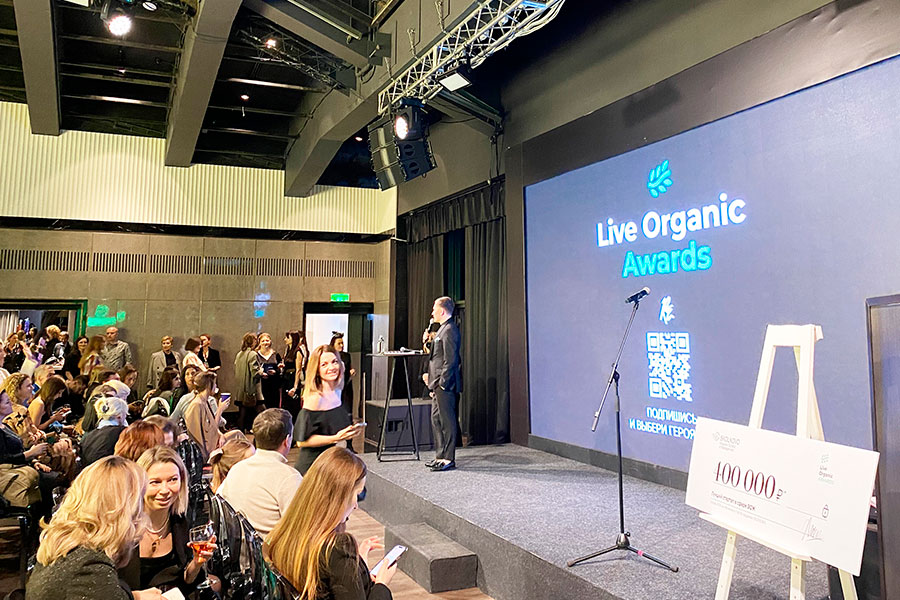 ARAVIA приняла участие в премии Live Organic Awards