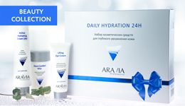 Курс на глубокое увлажнение: подарочный набор Daily Hydration 24H