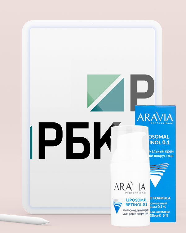 РБК Компании | Июнь 2025