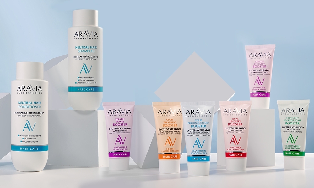 Индивидуальный уход: новые средства для волос от ARAVIA Laboratories