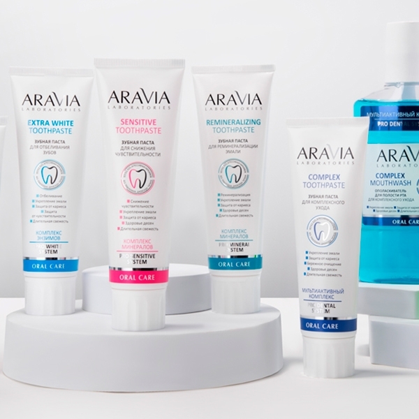 Все по зубам: новая линия средств для гигиены полости рта от ARAVIA Laboratories