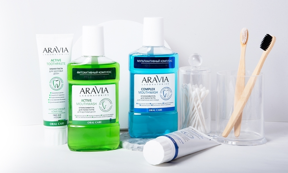Для здоровья зубов и десен: пасты и ополаскиватели ARAVIA Laboratories