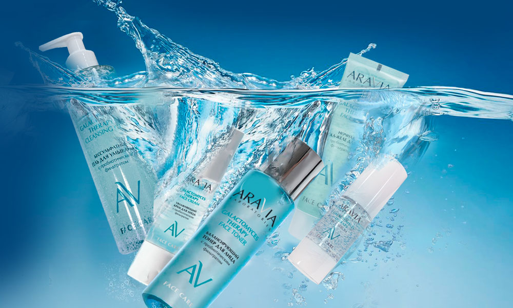 GALACTOMYCES THERAPY от ARAVIA Laboratories: сакэ для здоровой кожи