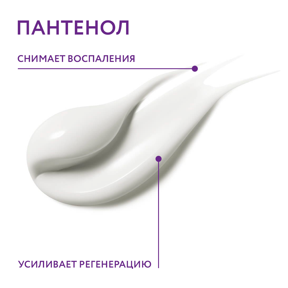 1000Х1000 7.png