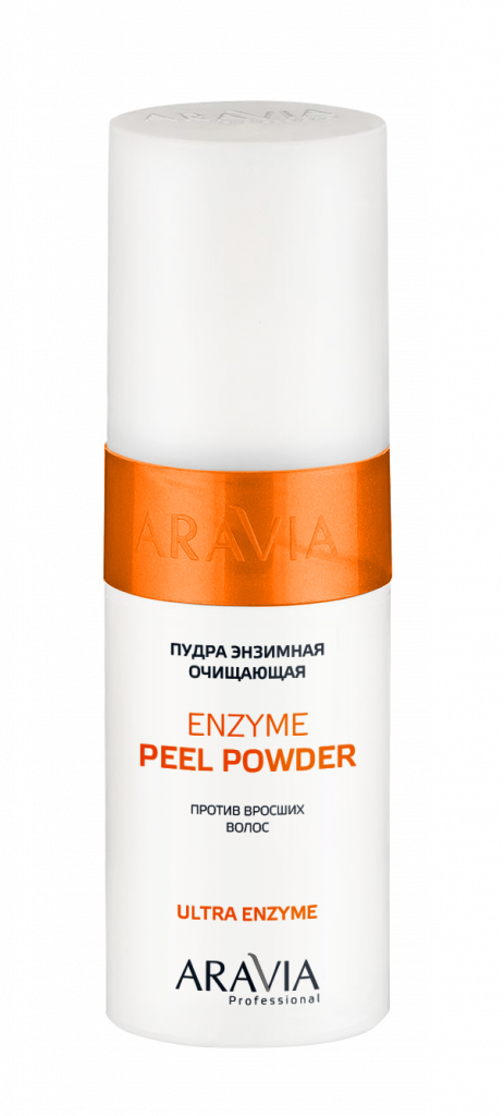 Пудра энзимная очищающая против вросших волос Enzyme Peel Powder ARAVIA Professional.png