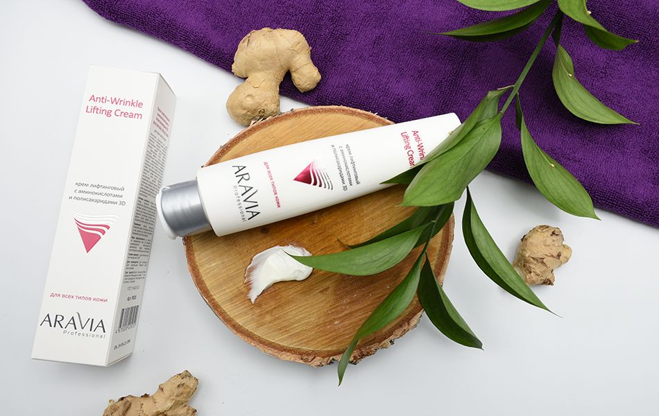 homlok ráncok kezelése best anti aging cream for sensitive skin uk