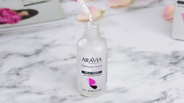 Remove drops. Aravia ремувер для удаления кутикулы Remover Drops Ultra\. GC ремувер для кутикулы (Cuticle Remover Ultra), 30 мл. Ремувер для удаления ПМ В упаковке с пипеткой. Можно ли с помощью ремувера набрать шарик гель пудры.