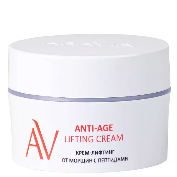 Крем-лифтинг от морщин с пептидами Anti-Age Lifting Cream, 50 мл