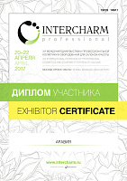 InterCHARM 2017 (весна)