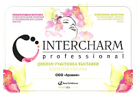 InterCHARM Professional 2011 (весна)