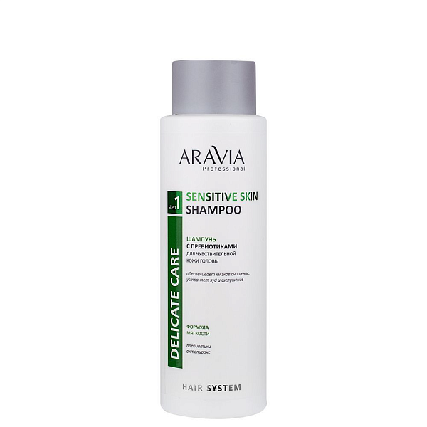 Шампунь с пребиотиками для чувствительной кожи головы Sensitive Skin Shampoo, 400 мл