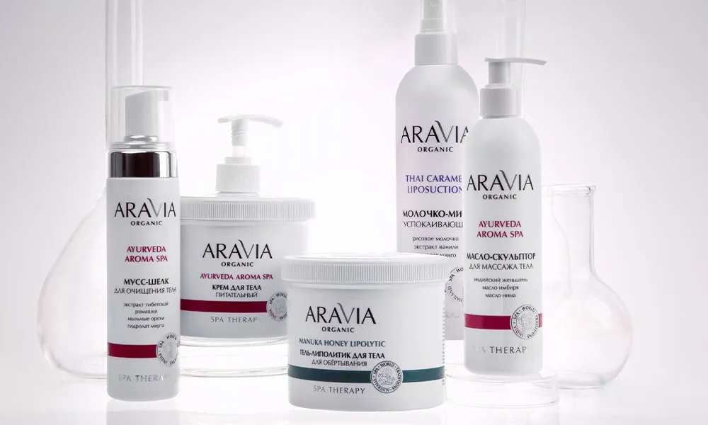 Добро пожаловать в мир релакса и идеального ухода с новыми SPA-ритуалами от Aravia ORGANIC