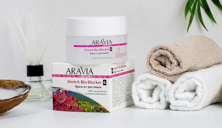 Родом из Перуанской долины: встречаем новое средство против растяжек от ARAVIA Organic