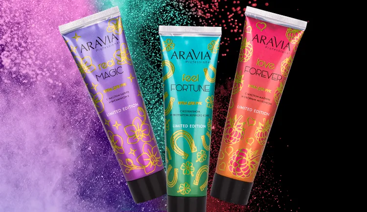 Три желания для ваших рук: ARAVIA Professional пополнила коллекцию лимитированных кремов