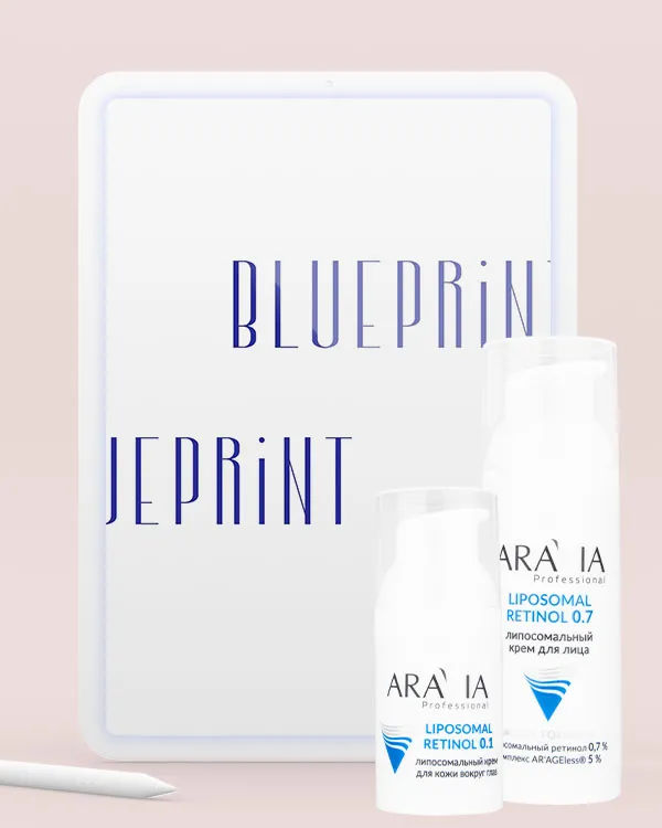 The Blueprint | Август 2025