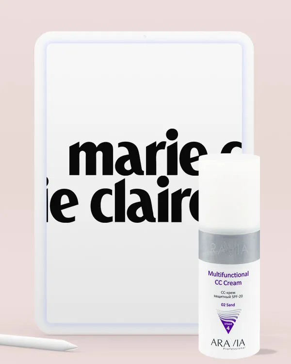 Marie Claire | май 2022