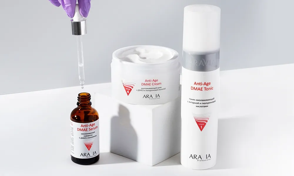 Aravia dmae крем. Aravia Anti age. Aravia Anti-age Deep Serum. Aravia Anti-age Eye Cream. Aravia professional BB.