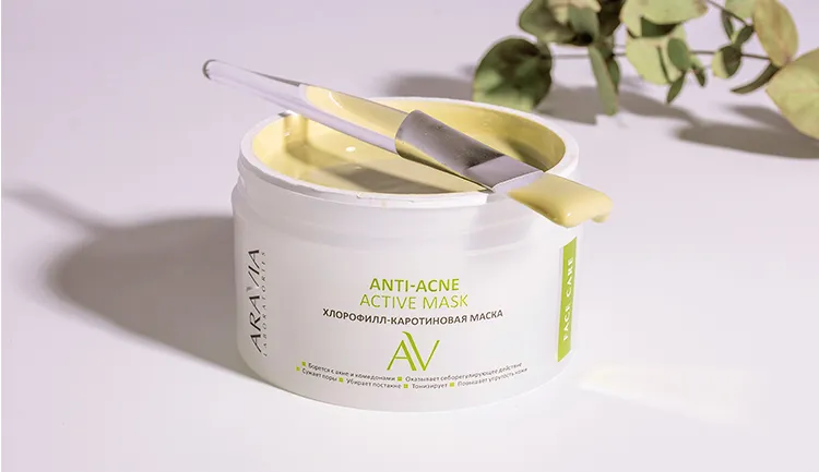 Новая маска ARAVIA Laboratories дает «зеленый свет» чистой коже