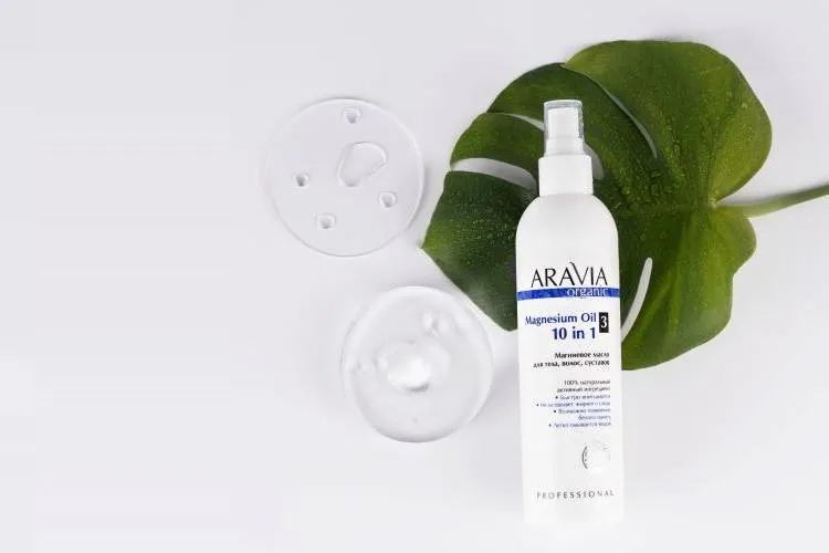 Сила минералов: магниевое масло от ARAVIA Organic для здоровья кожи, волос, суставов и ЦНС