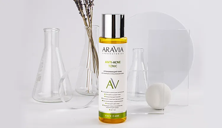 Оживляющий желтый: новый тоник ARAVIA Laboratories против акне