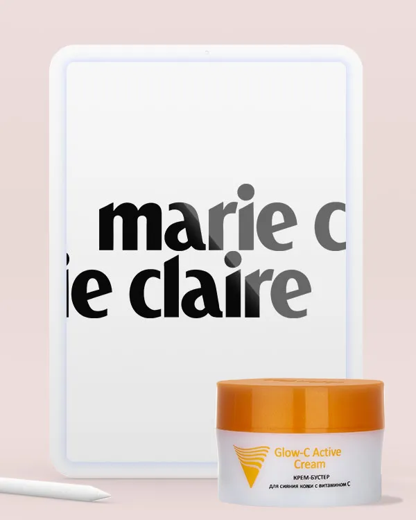Marie Claire | Апрель_2
