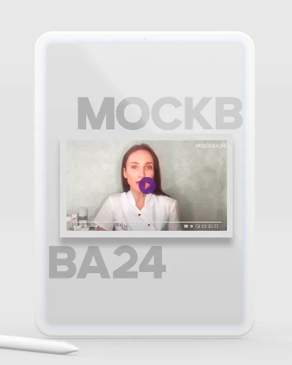 Москва24: Как ухаживать за собой в самоизоляции: советы от «Аравии» _2