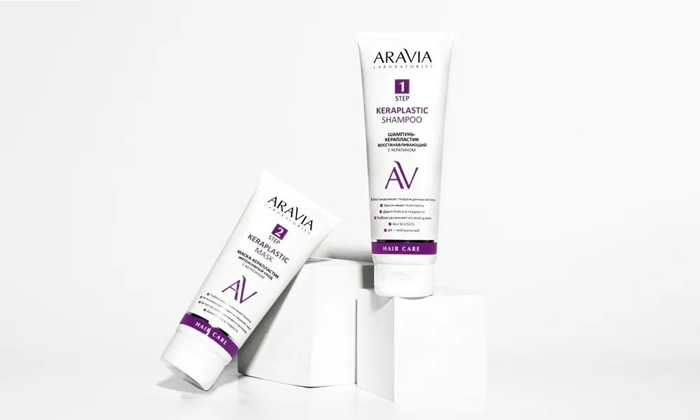 Гладкость и сияние: ARAVIA Laboratories против ломкости и повреждений волос