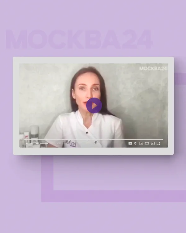 Москва24: Как ухаживать за собой в самоизоляции: советы от «Аравии» _1