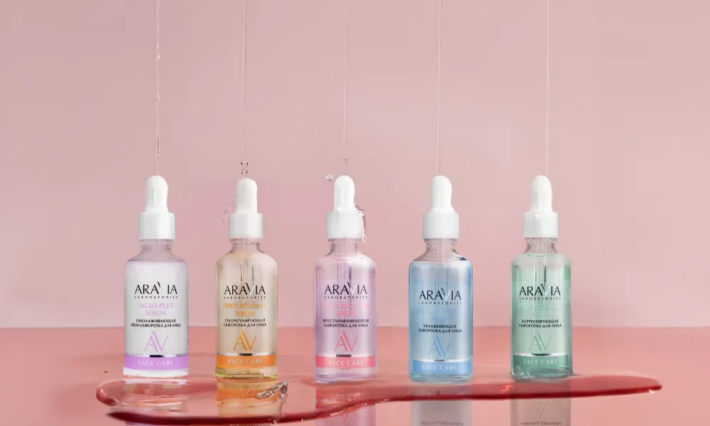 Быстрая бьюти-помощь: сыворотки для лица от ARAVIA Laboratories
