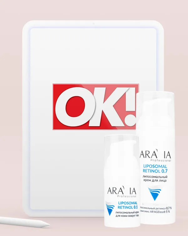 OK | Сентябрь 2025