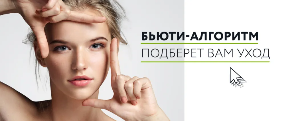 Proč se na zádech objevují pigmentové skvrny a jak je odstranit doma