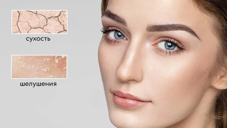 Как определить тип кожи лица и подобрать правильный уход