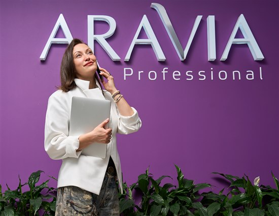 Ценности ARAVIA